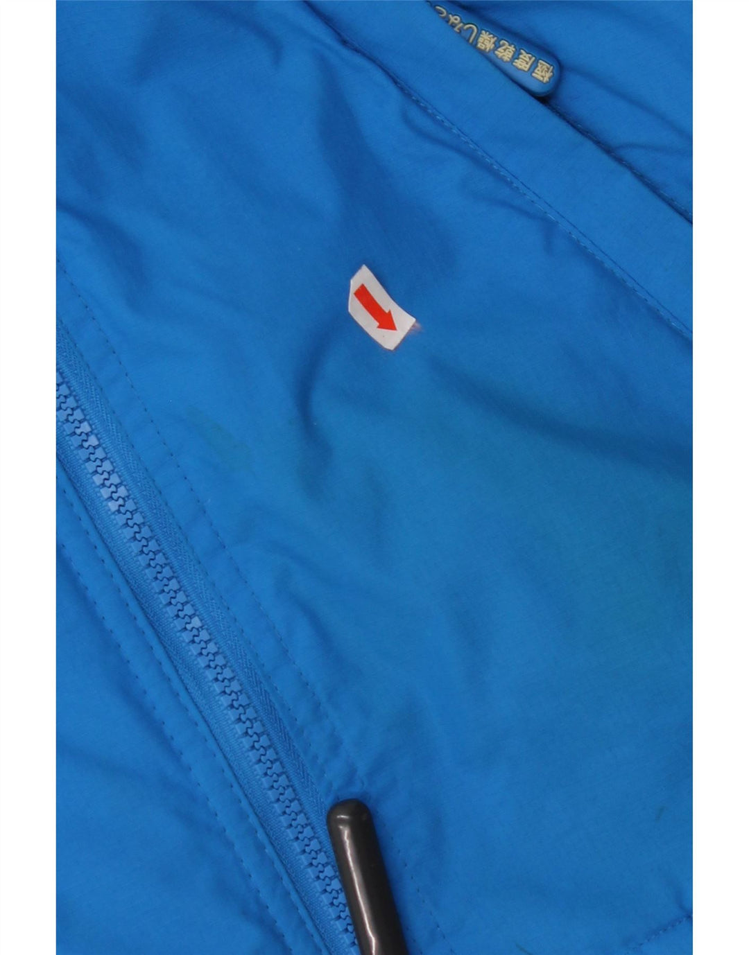 Ανδρικό μπουφάν SUPERDRY The Windcheater Hooded Windbreaker UK 40 Large Blue