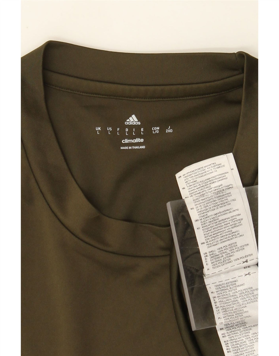 Adidas Ανδρικό T-Shirt Climalite Top Large Khaki Polyester