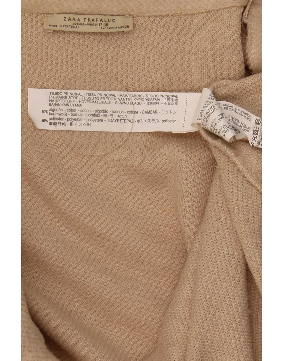 Zara Γυναικείο πουλόβερ Longline Cardigan UK 14 Medium Beige