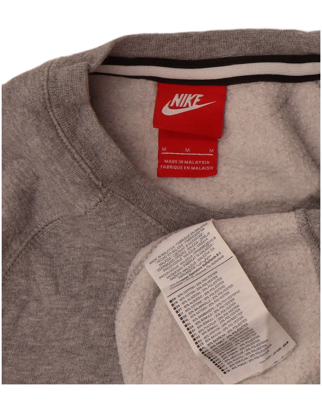 Ανδρικό γραφικό φούτερ Nike, βαμβακερό μεσαίο γκρι