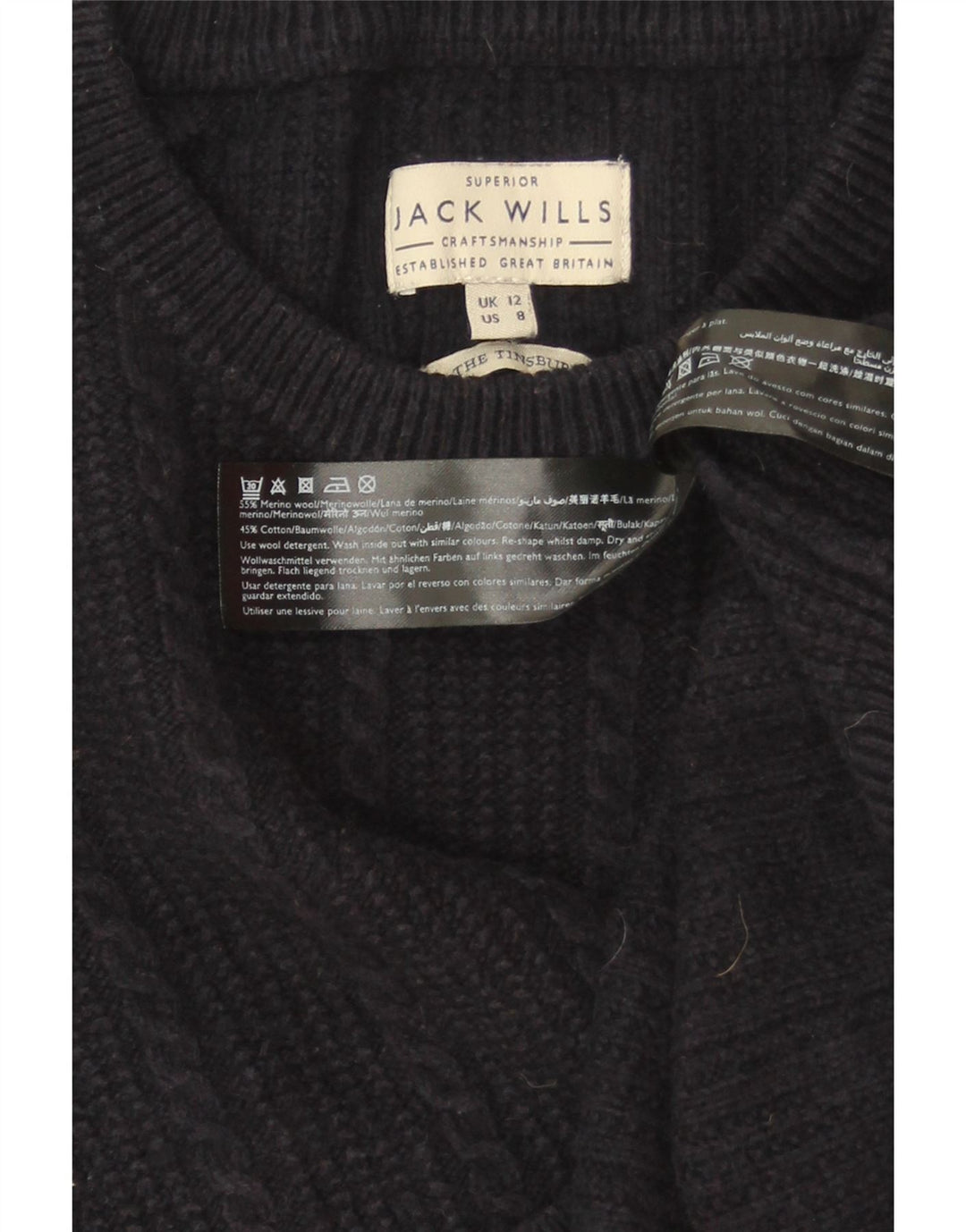 Γυναικείο πουλόβερ με λαιμόκοψη JACK WILLS UK 12 Medium Navy Blue