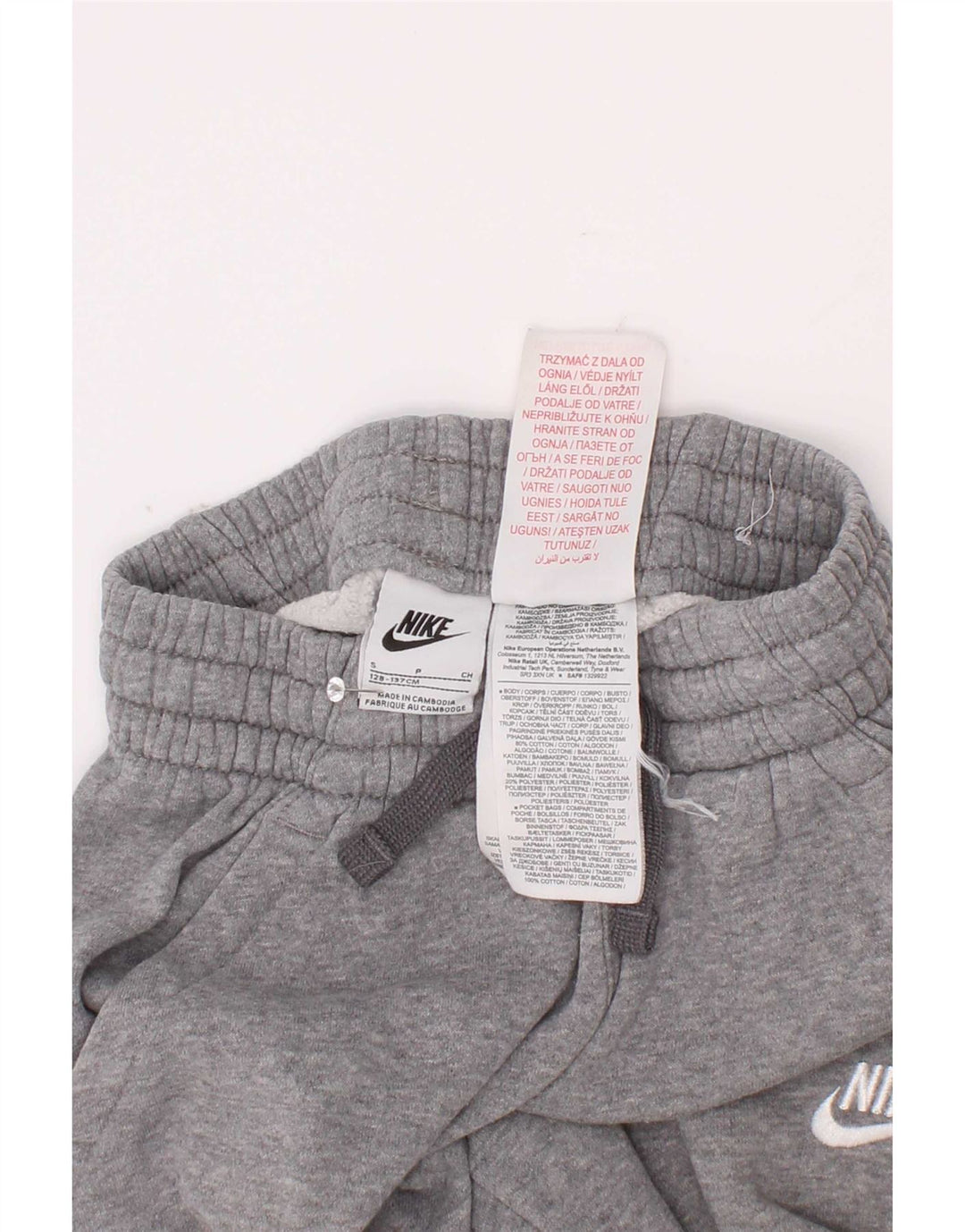 Nike Boys αθλητική φόρμα παντελόνι Joggers 8-9 ετών μικρό γκρι βαμβακερό