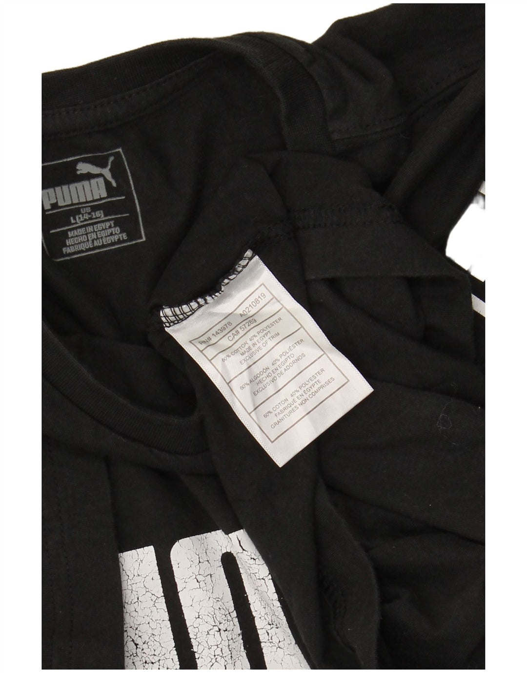 Γραφικό μπλουζάκι PUMA Boys Top 13-14 ετών μεγάλο μαύρο βαμβακερό