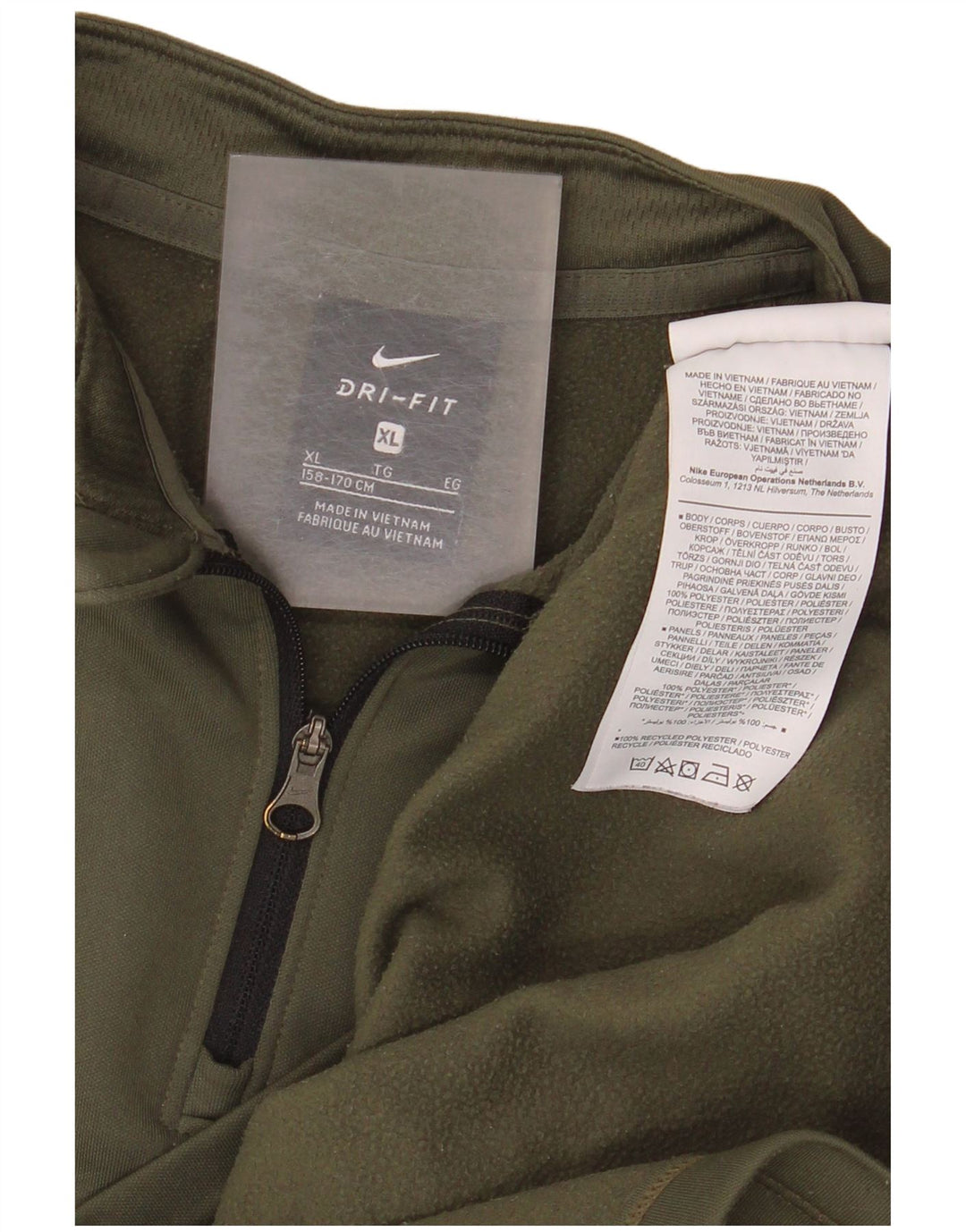 Φόρμα Nike Boys με φερμουάρ πουλόβερ φόρμα 13-14 ετών XL Khaki Colorblock