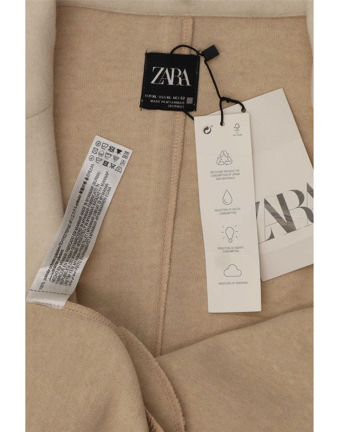 Zara Γυναικεία Open Trench Coat UK 18 XL Beige Polyester