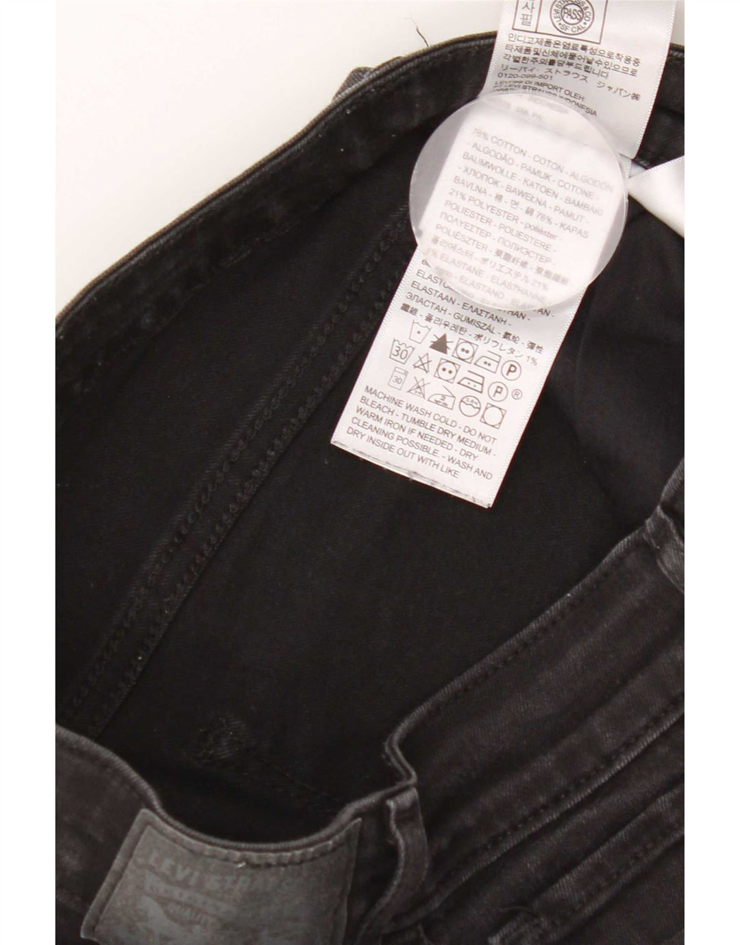 Levi's Womens 712 Slim Jeans W27 L30 Μαύρο Βαμβακερό