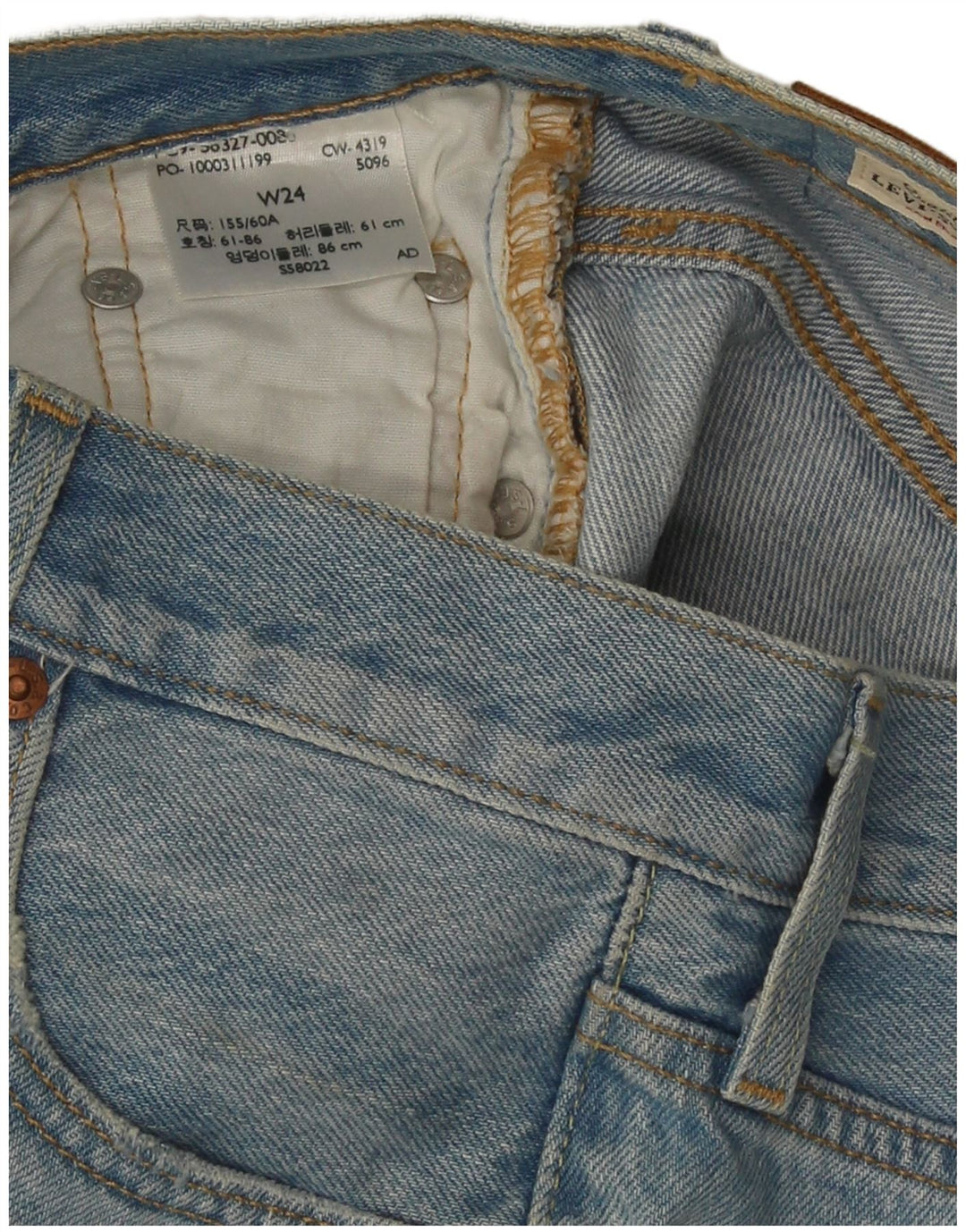 Γυναικείο σορτς Levi's 501 Τζιν W24 XS Μπλε