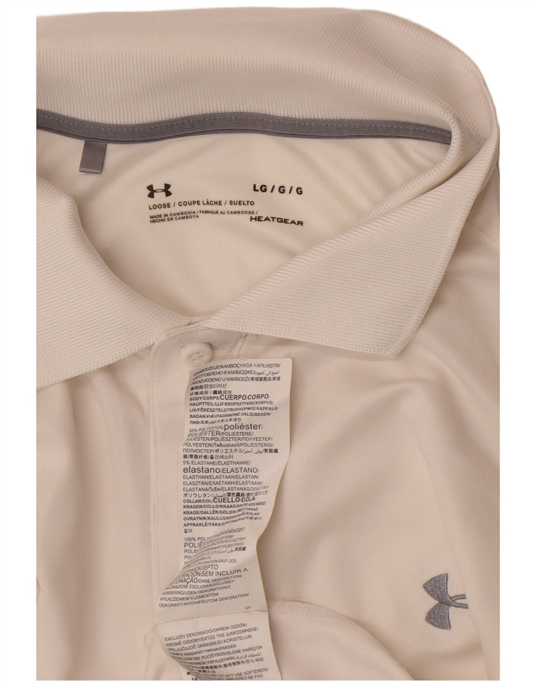 Under Armour Ανδρικό Heat Gear Polo πουκάμισο μεγάλο λευκό πολυεστέρα