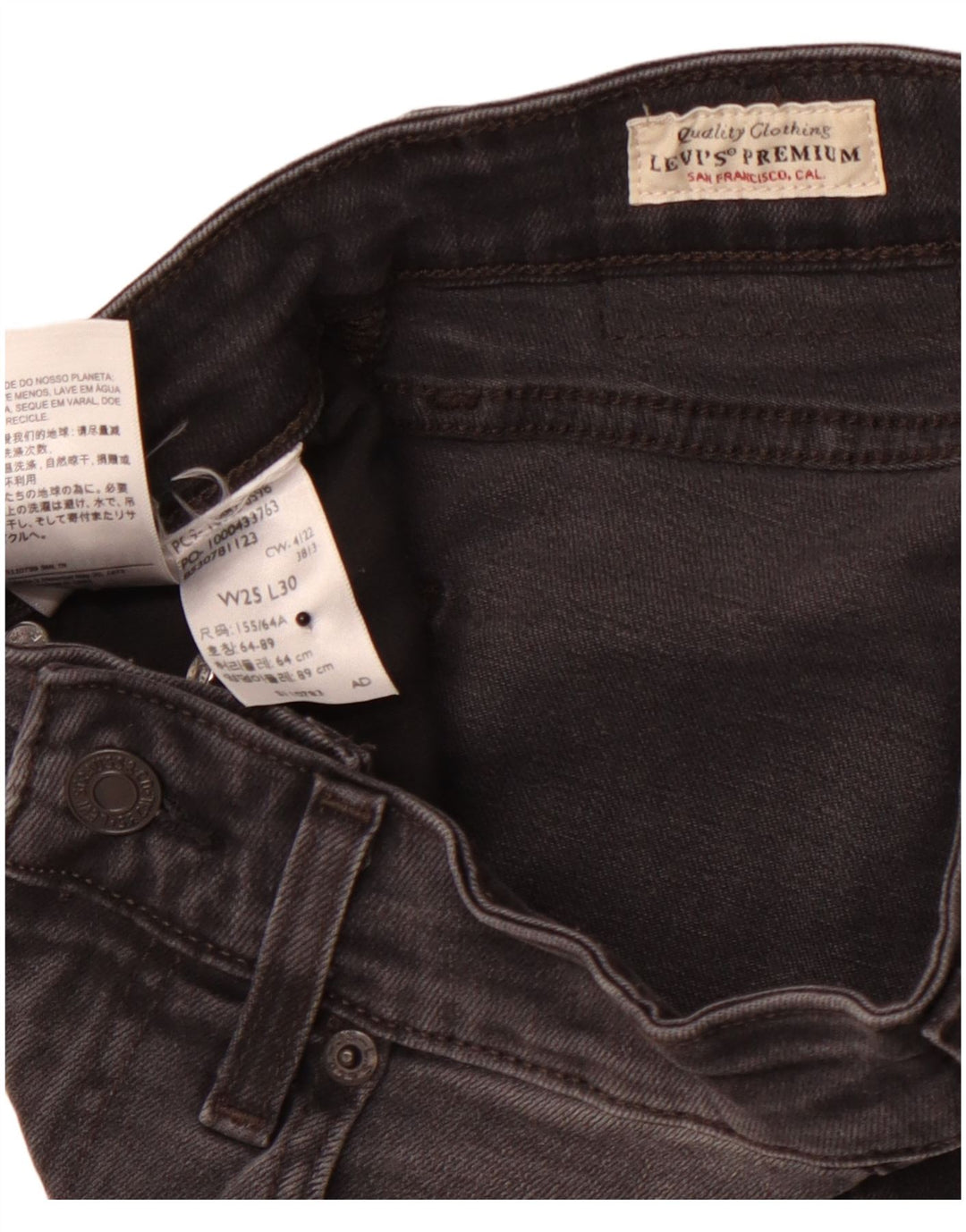 LEVI'S Γυναικείο 721 Ψηλό ψηλό Skinny Jeans W25 L27 Μαύρο