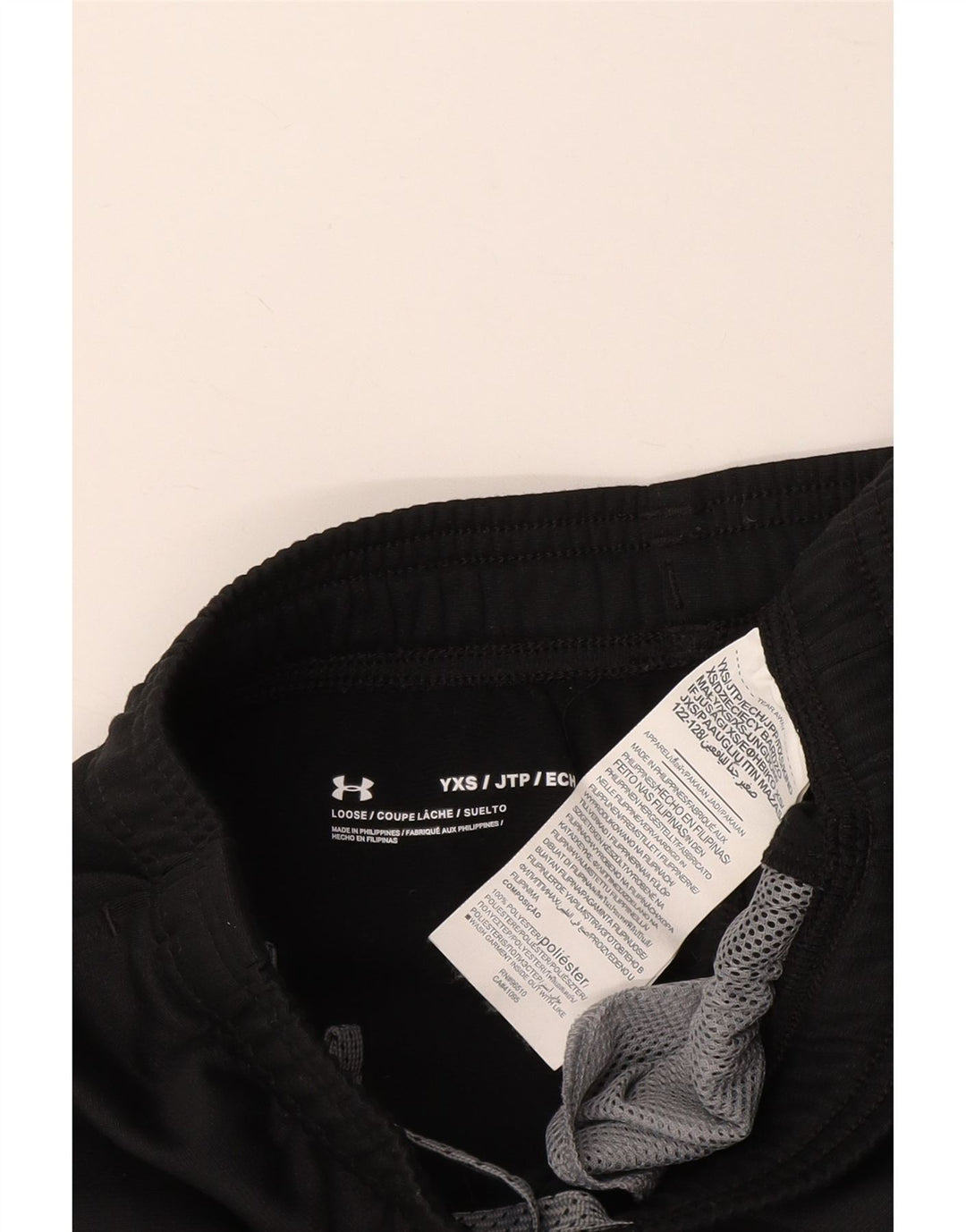 Παντελόνι αθλητικής φόρμας για αγόρια UNDER Armour 6-7 ετών XS W22 L22 Μαύρο