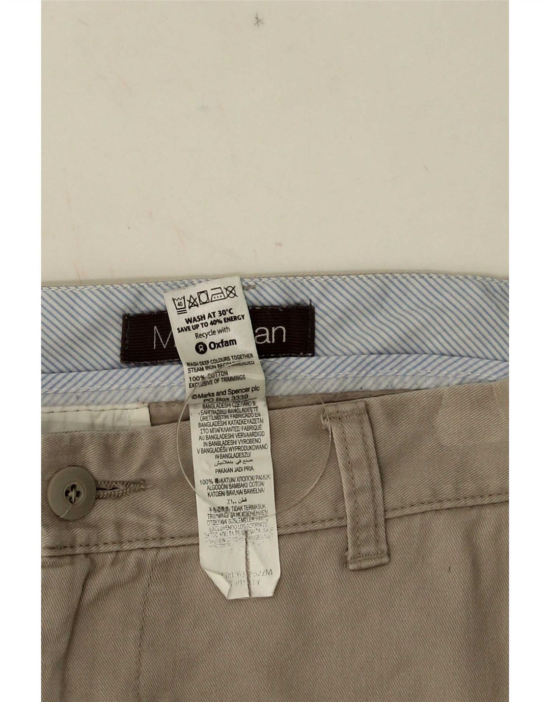 Ανδρικό σορτς Chino Marks & Spencer W34 μεγάλο μπεζ βαμβακερό