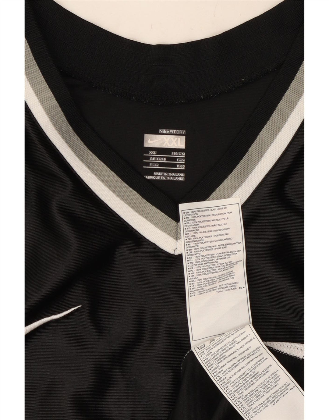 Nike ανδρικό γιλέκο τοπ UK 47/48 2XL μαύρο χρώμα πολυεστέρα