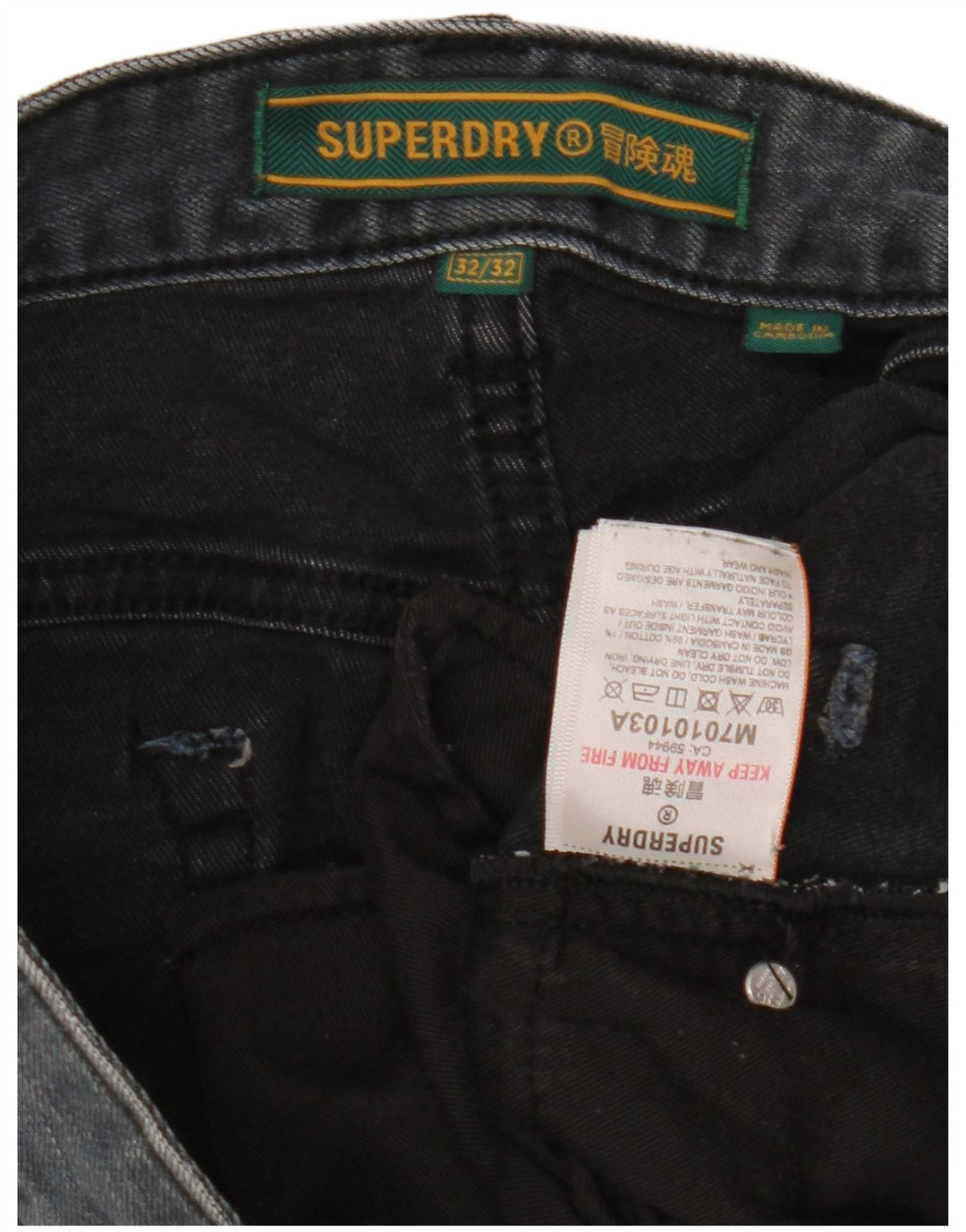 Ανδρικό Slim Jeans Superdry W32 L32 Γκρι βαμβακερό
