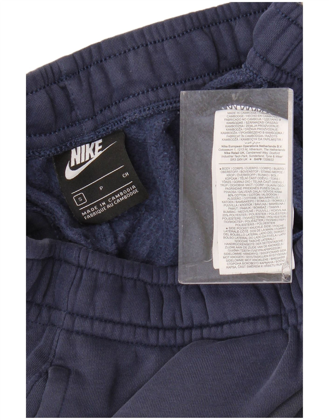 Ανδρική φόρμα NIKE Παντελόνι Joggers Small Navy Blue Cotton