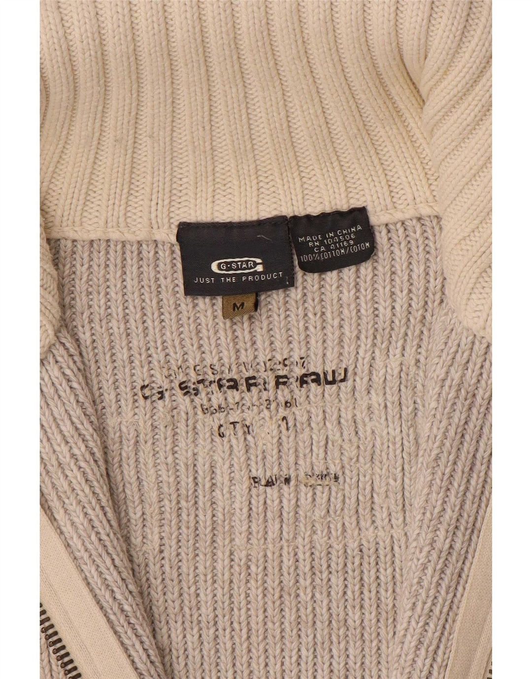 Ανδρικό πουλόβερ G-Star Graphic Cardigan Μεσαίο Μπεζ βαμβακερό