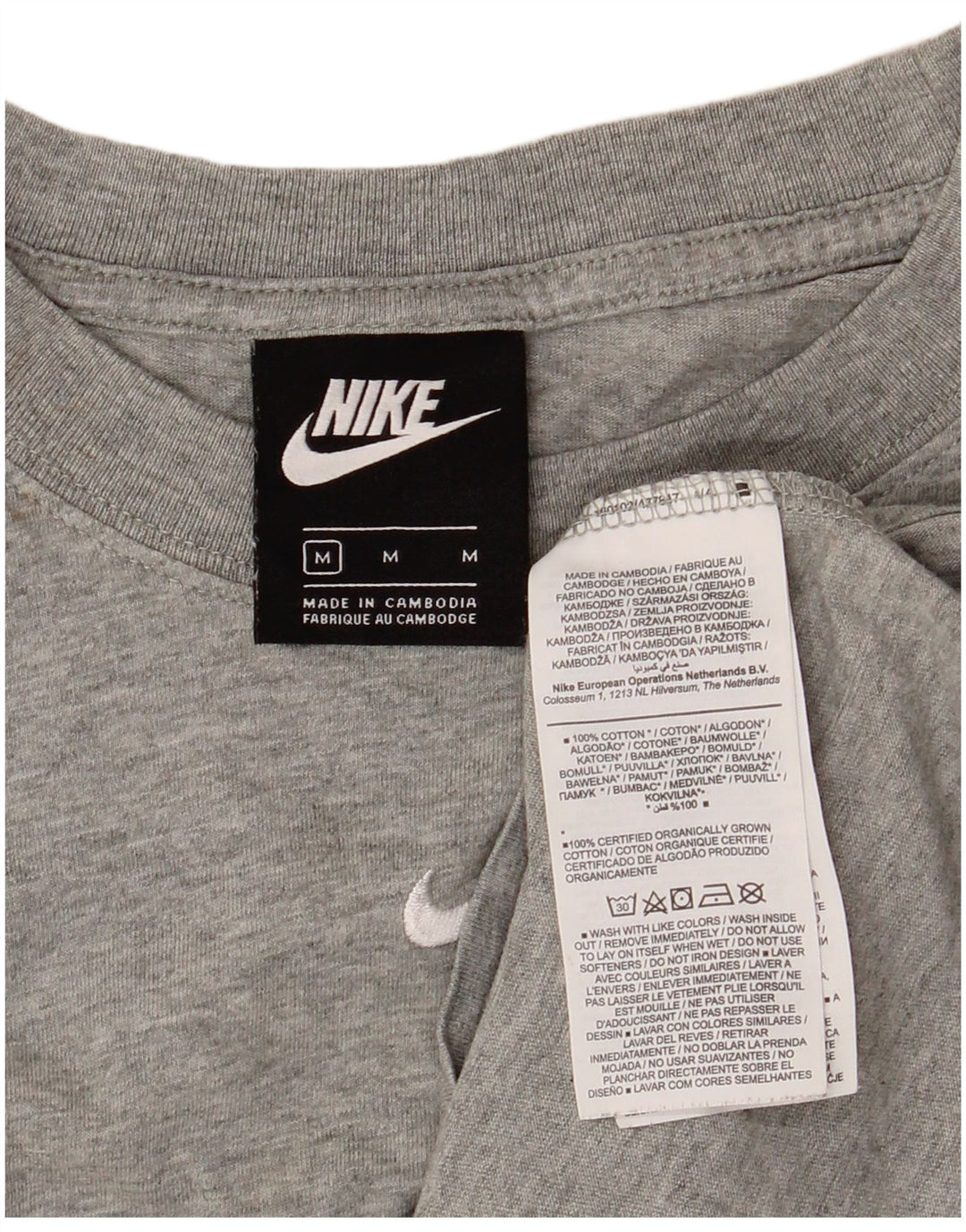 Ανδρικό T-Shirt NIKE Τοπ μεσαίο γκρι βαμβακερό