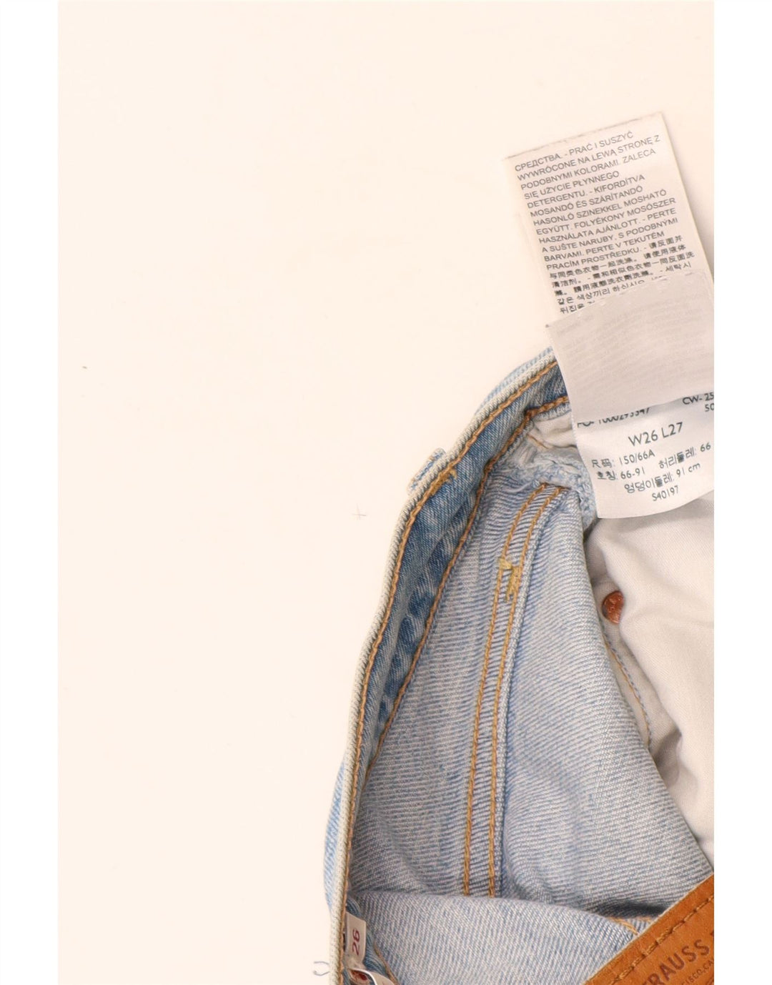 Levi's Womens Ribcage Distressed Straight Jeans W26 L27 Μπλε βαμβακερό
