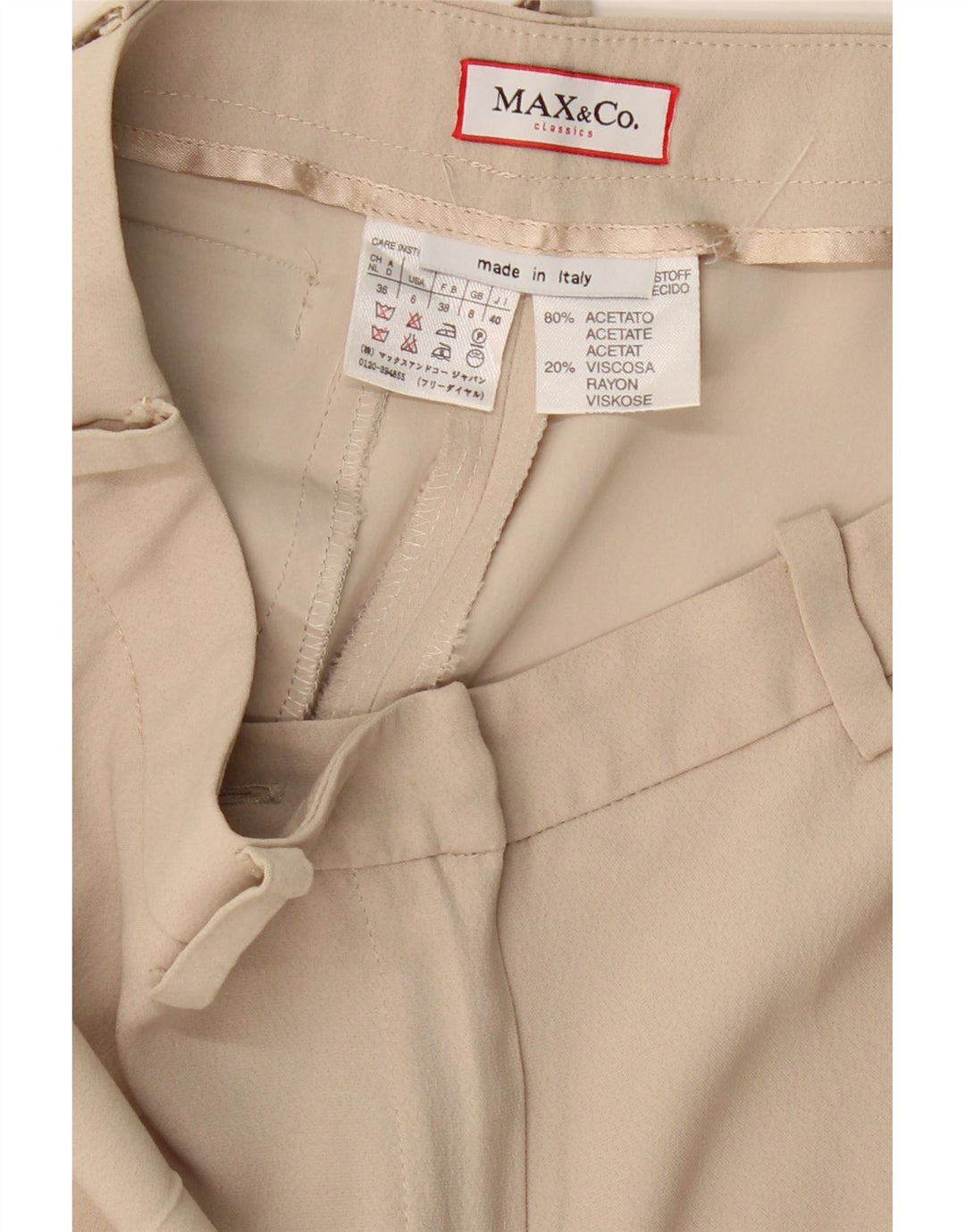 MAX & CO. Γυναικείο παντελόνι με φαρδύ πόδι UK 8 Small W26 L28 Beige Acetate