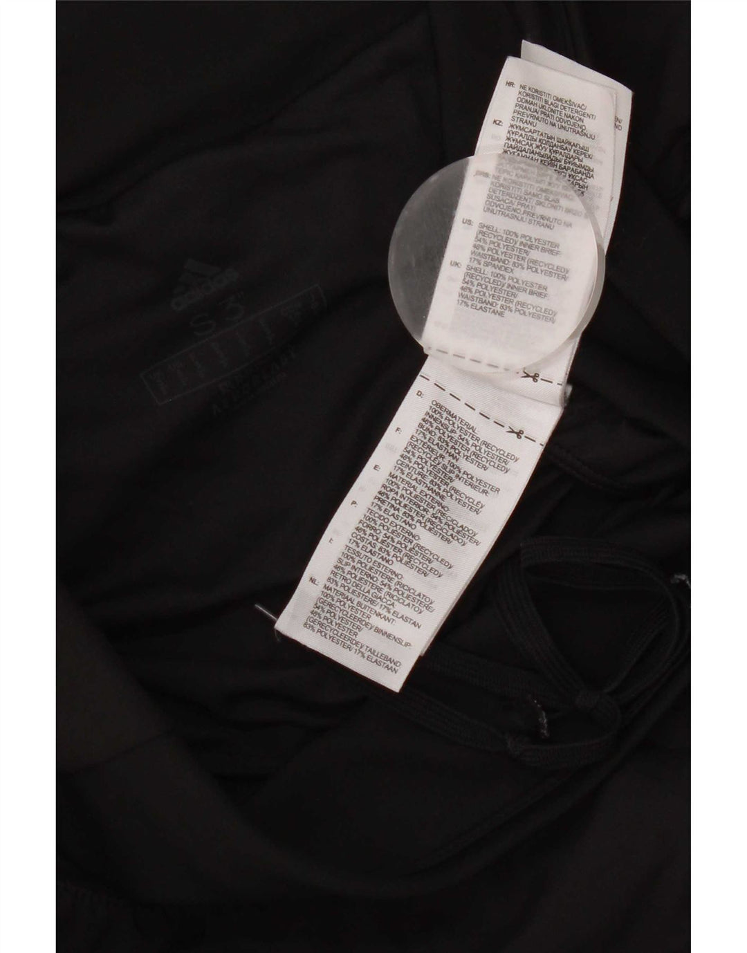 Γυναικείο αθλητικό σορτς Adidas UK 10 Small Black Polyester