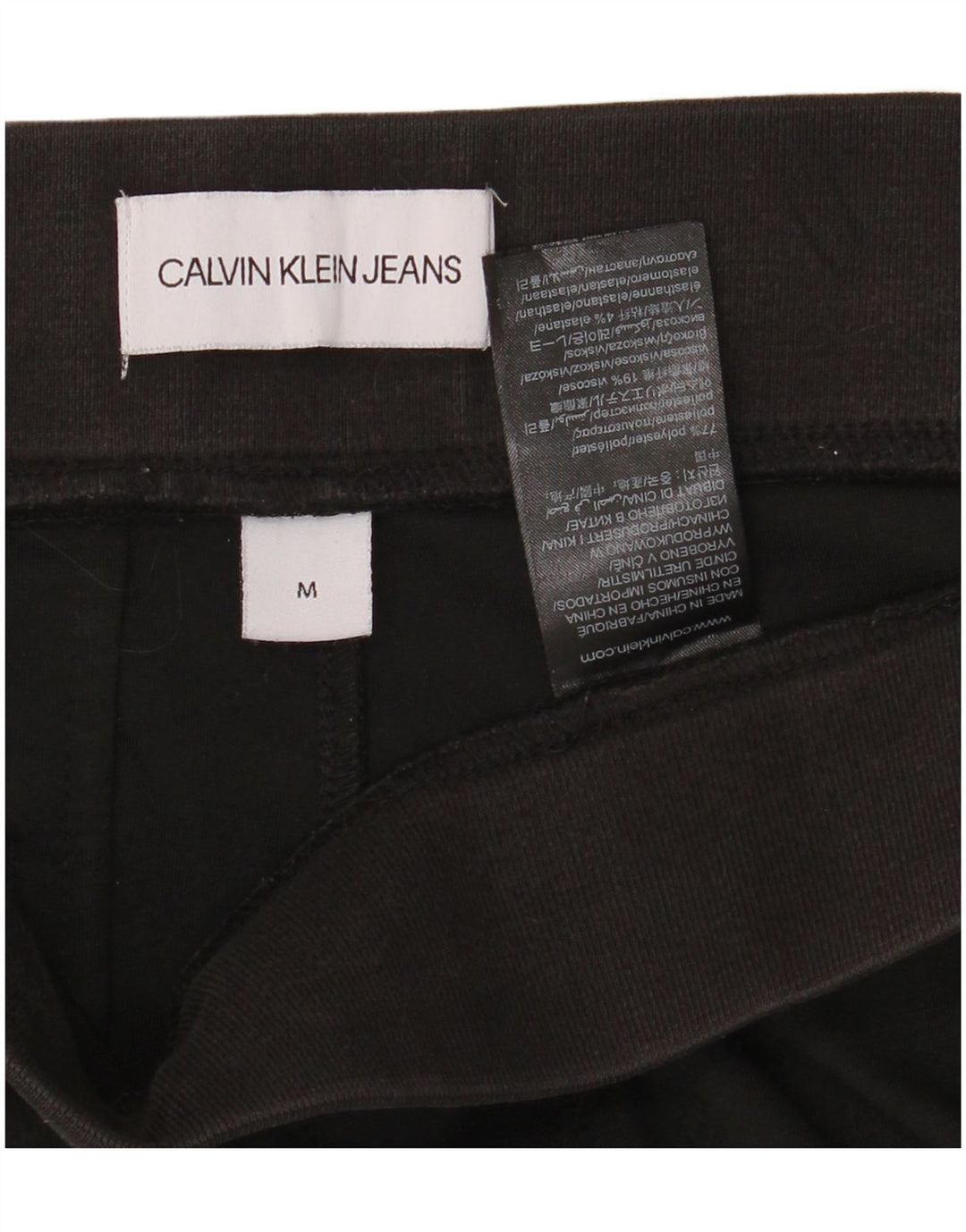 Calvin Klein Ανδρικό γραφικό κομμένο παντελόνι Medium W32 L25 Μαύρο πολυεστέρα