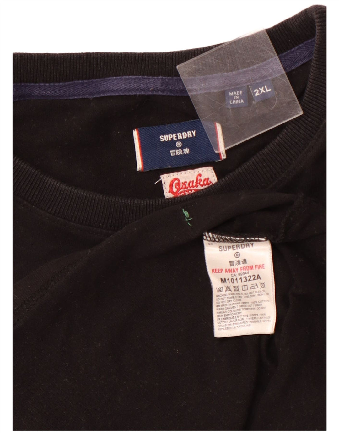 Ανδρικό γραφικό μπλουζάκι SUPERDRY Top 2XL Μαύρο βαμβακερό