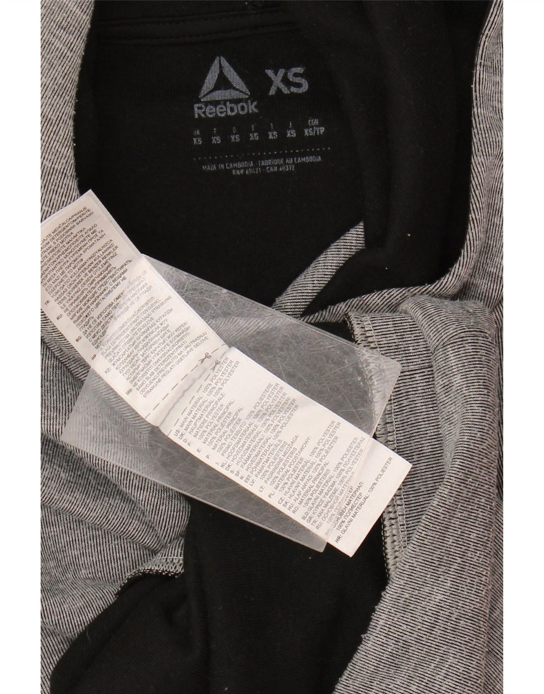 Ανδρικά Reebok Graphic Hoodie Jumper XS Grey Polyester