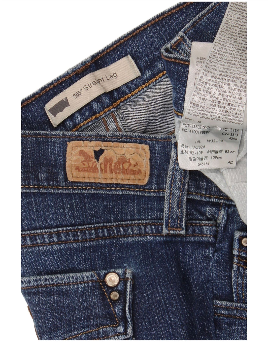 LEVI'S Γυναικείο τζιν 505 ίσιο US 14 XL W32 L34 Μπλε βαμβακερό
