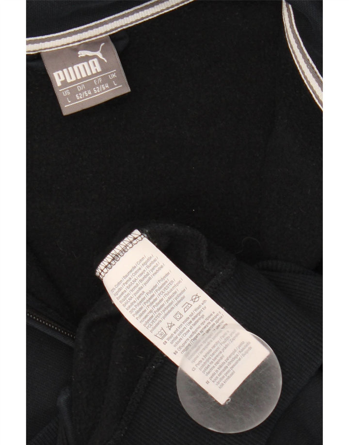 Ανδρική φόρμα Puma Μπουφάν μεγάλο μαύρο βαμβακερό