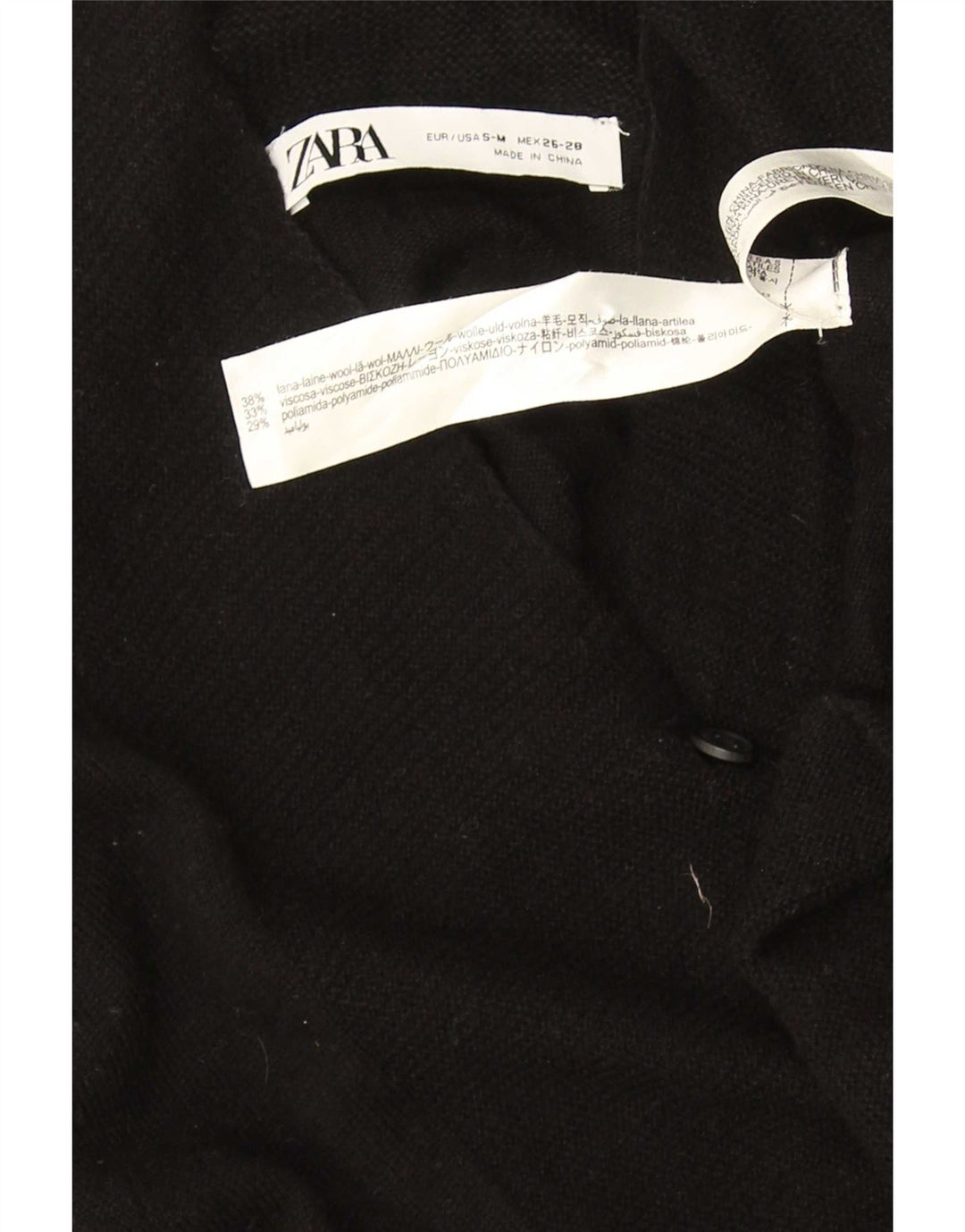Zara Γυναικείο πουλόβερ με ζακέτα UK 10 Small Black Wool
