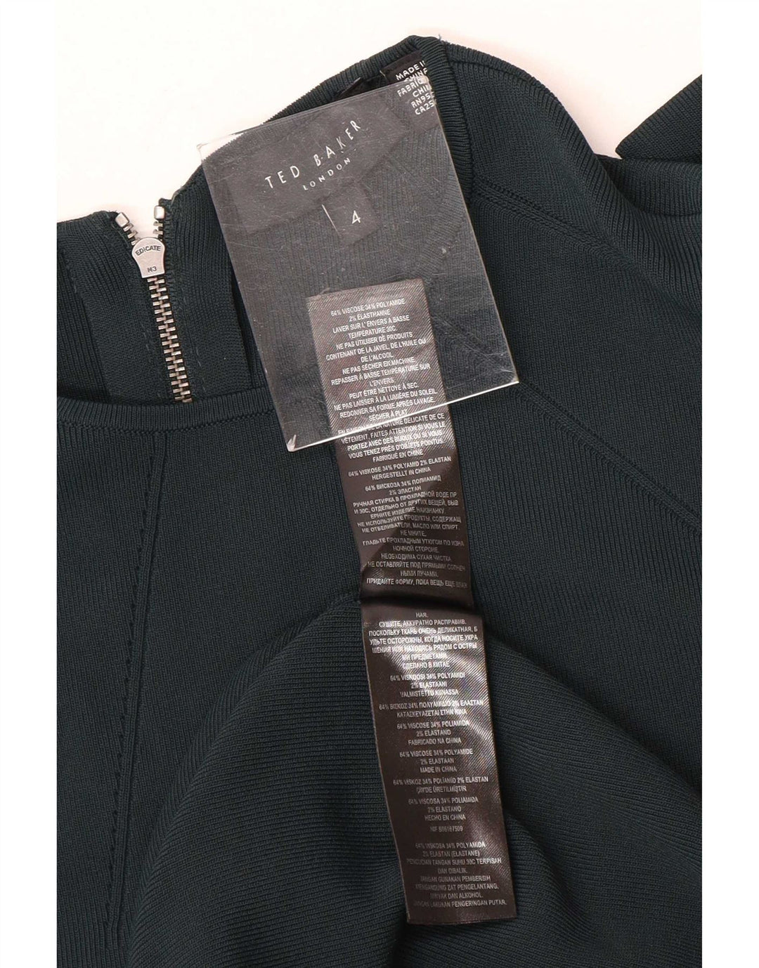 Ted Baker Γυναικείο Maxi Φόρεμα Batwing Μέγεθος 4 Μεγάλη πράσινη βισκόζη