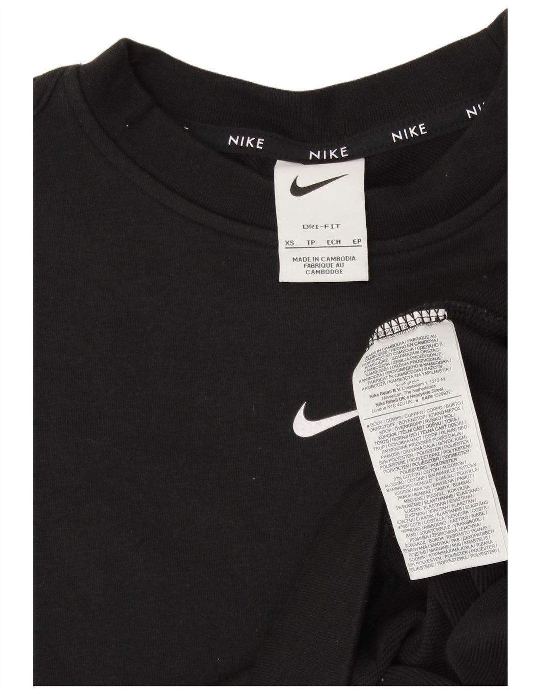 Γυναικεία φούτερ NIKE Jumper UK 6 XS Μαύρο Πολυεστέρας