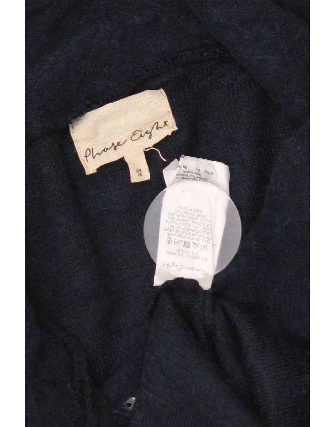 Phase Eight Γυναικείο πουλόβερ Longline Cardigan UK 10 Small Navy Blue