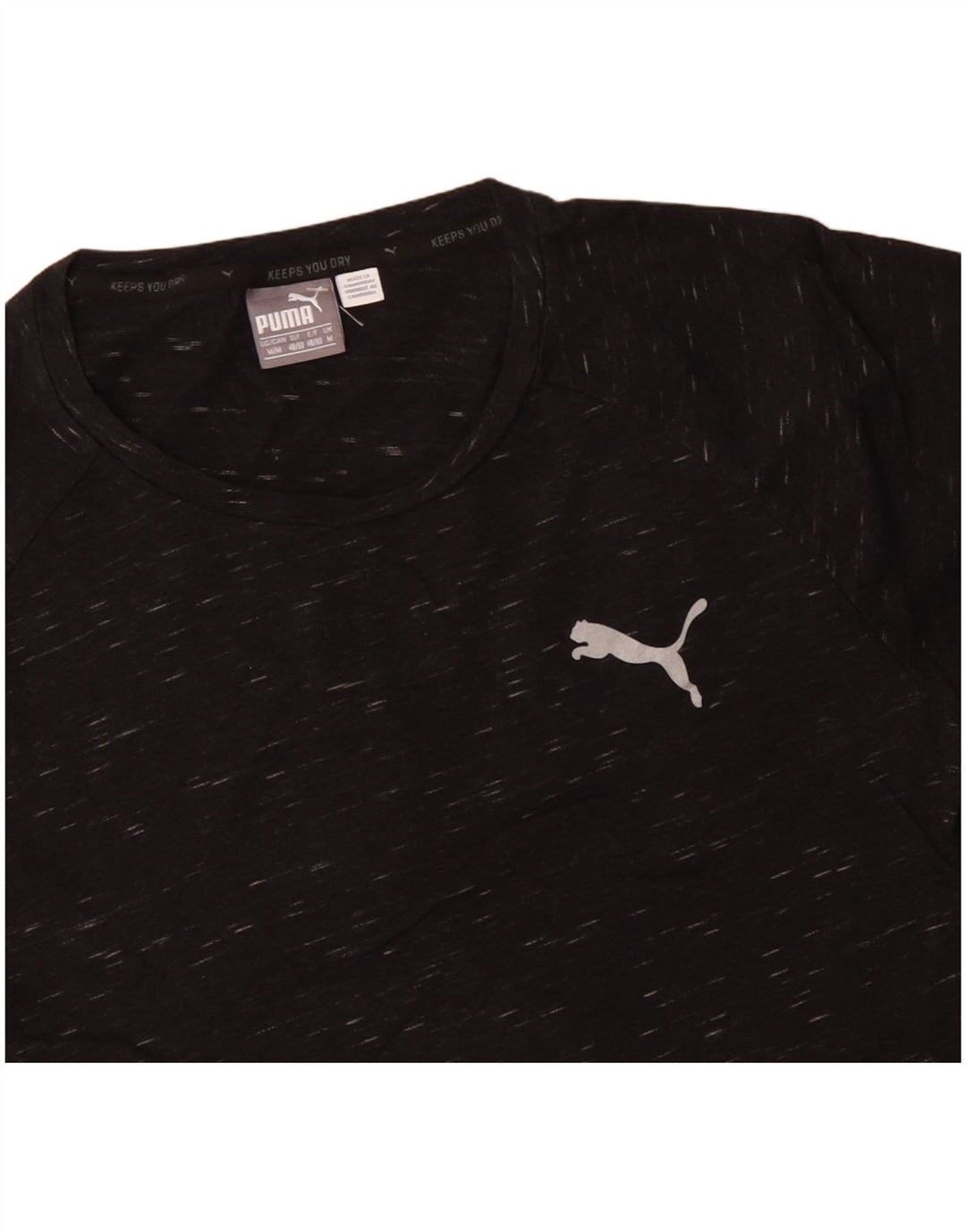 Ανδρικό T-Shirt PUMA Τοπ μεσαίο μαύρο βαμβακερό
