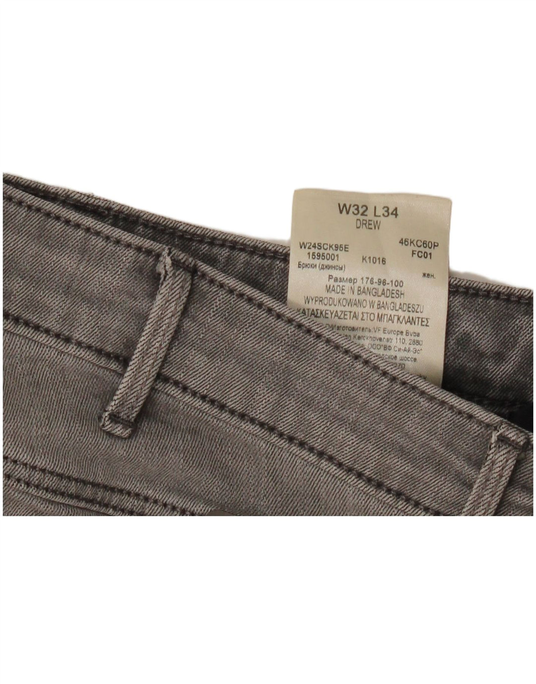 Wrangler Womens Drew Straight Jeans W32 L34 Γκρι βαμβακερό