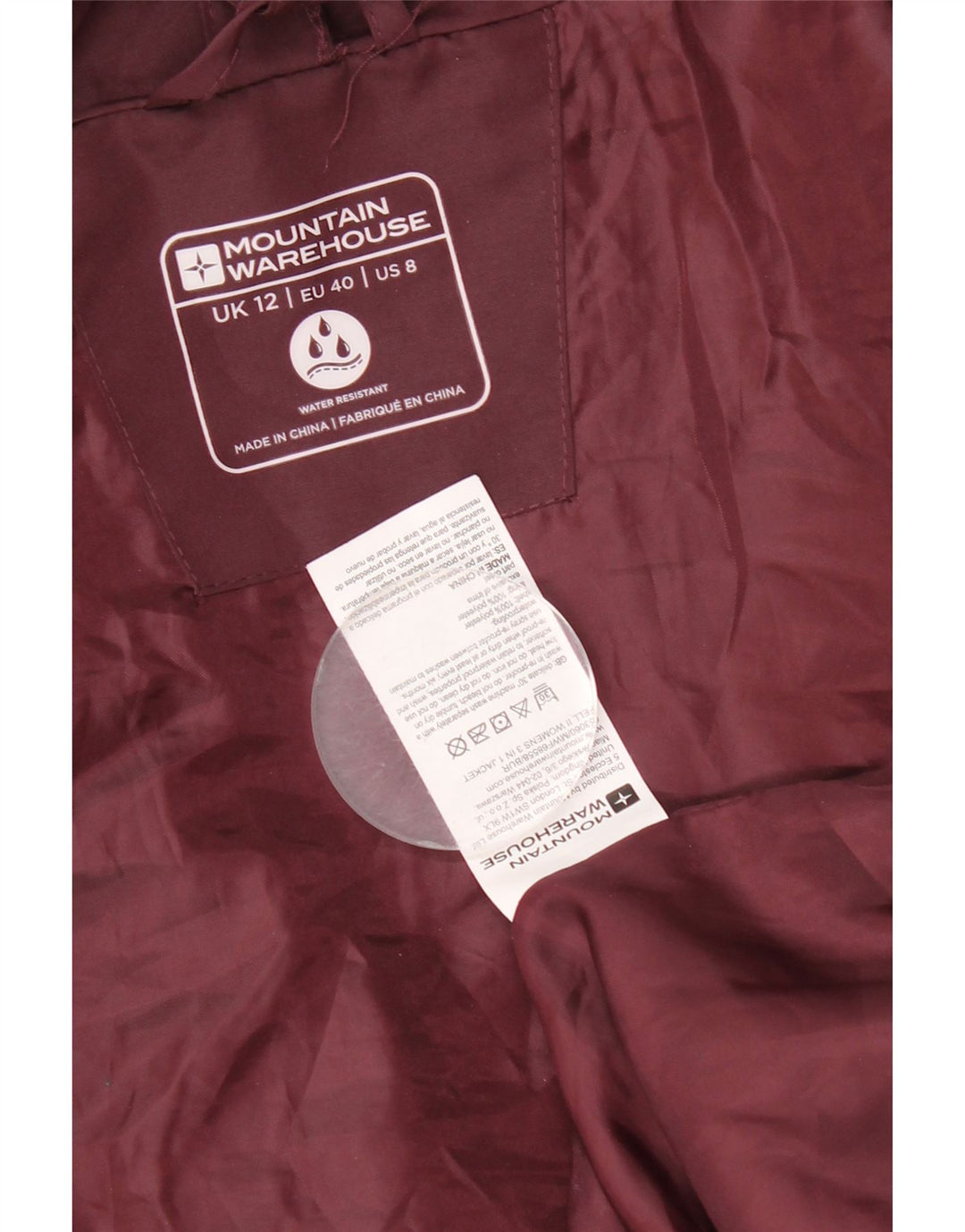 Mountain Warehouse Γυναικείο μπουφάν βροχής με κουκούλα UK 12 Medium Burgundy