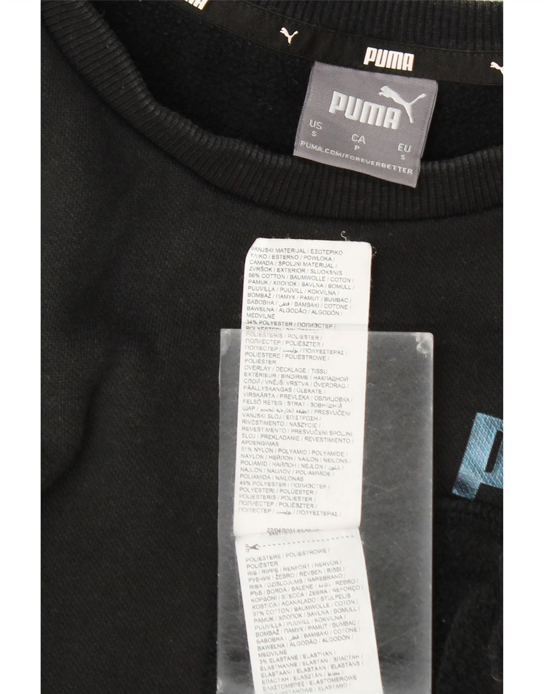Ανδρικό γραφικό φούτερ Puma Jumper Small Black Colourblock Βαμβακερό