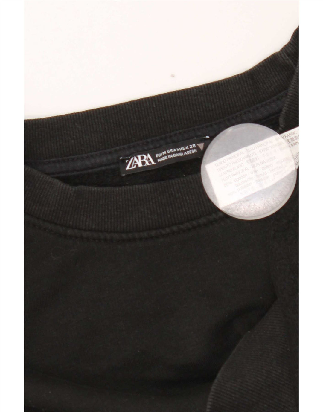 Zara Γυναικεία φούτερ Crop Jumper UK 14 Medium Black Cotton