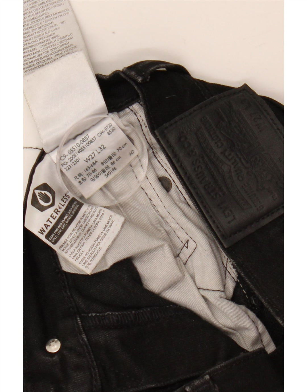 LEVI'S Γυναικείο Skinny Jeans W27 L32 Μαύρο βαμβακερό