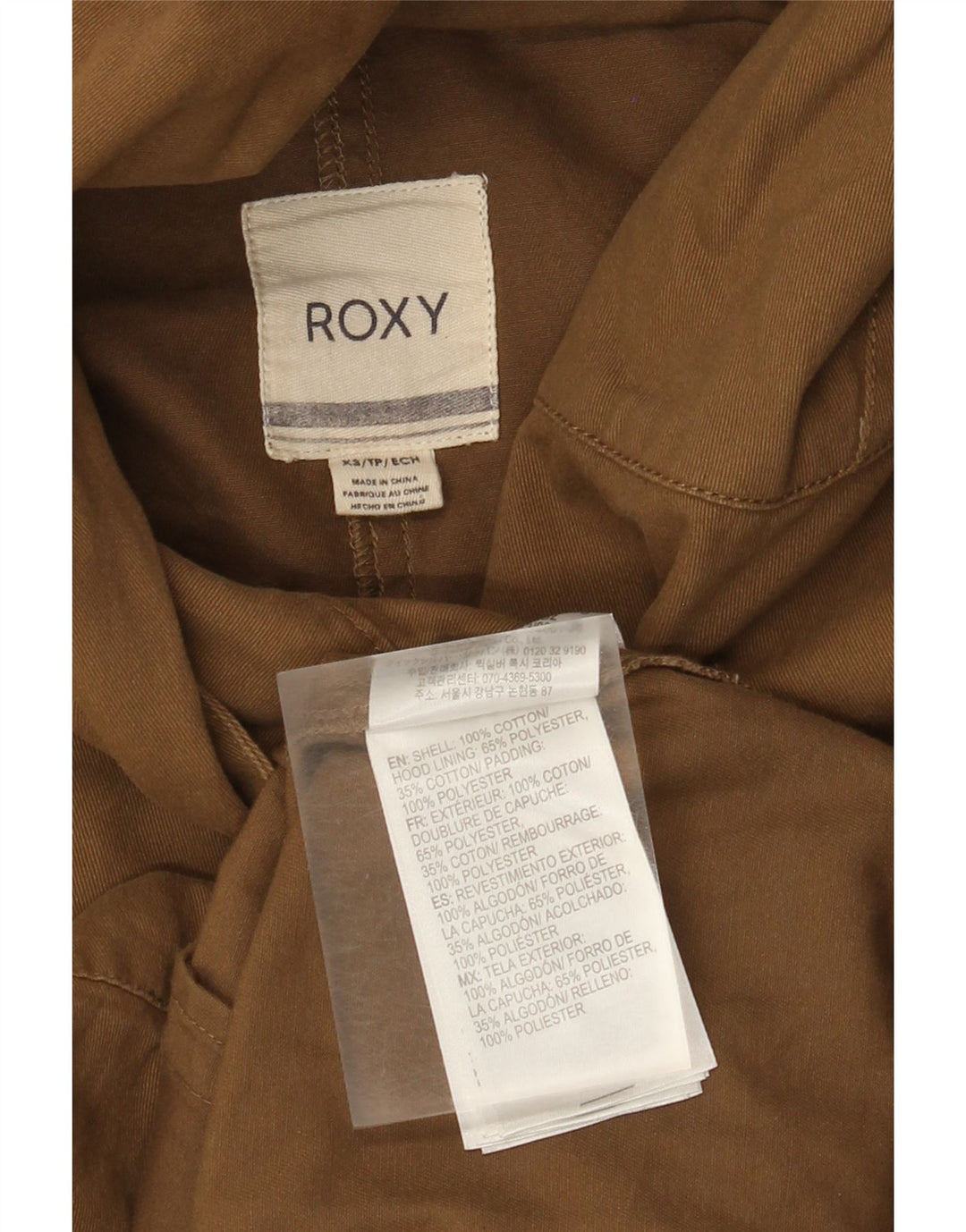 Γυναικείο Roxy Hooded Oversized Bomber Jacket UK 6 XS καφέ βαμβακερό