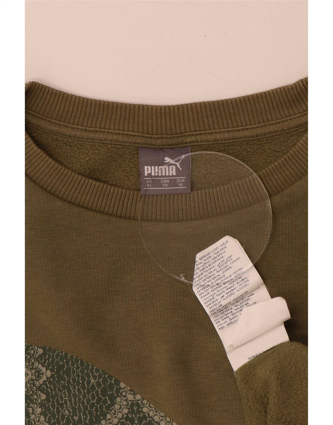 Ανδρικό γραφικό φούτερ Puma Jumper XL Χακί βαμβακερό