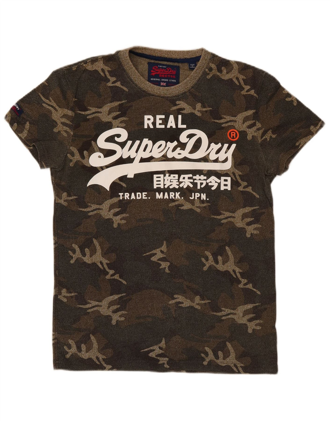 Superdry Ανδρικό γραφικό T-Shirt Top Μικρό πράσινο καμουφλάζ βαμβακερό
