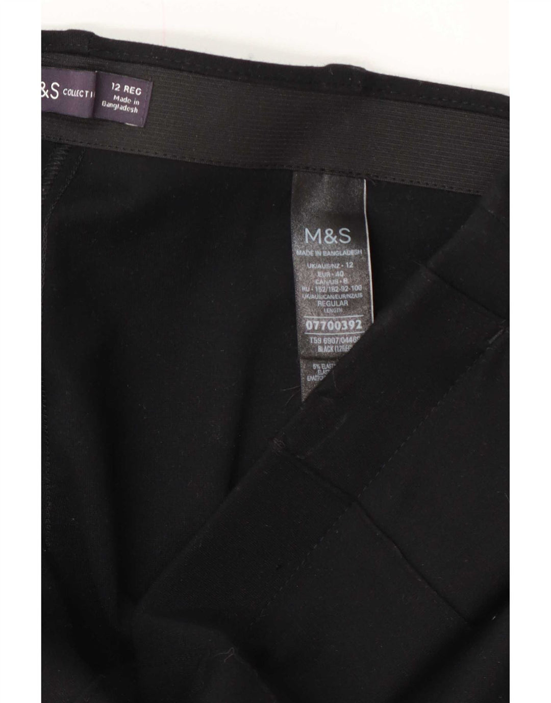 Marks & Spencer Γυναικείο ίσιο παντελόνι UK 12 Medium W32 L30 Μαύρο