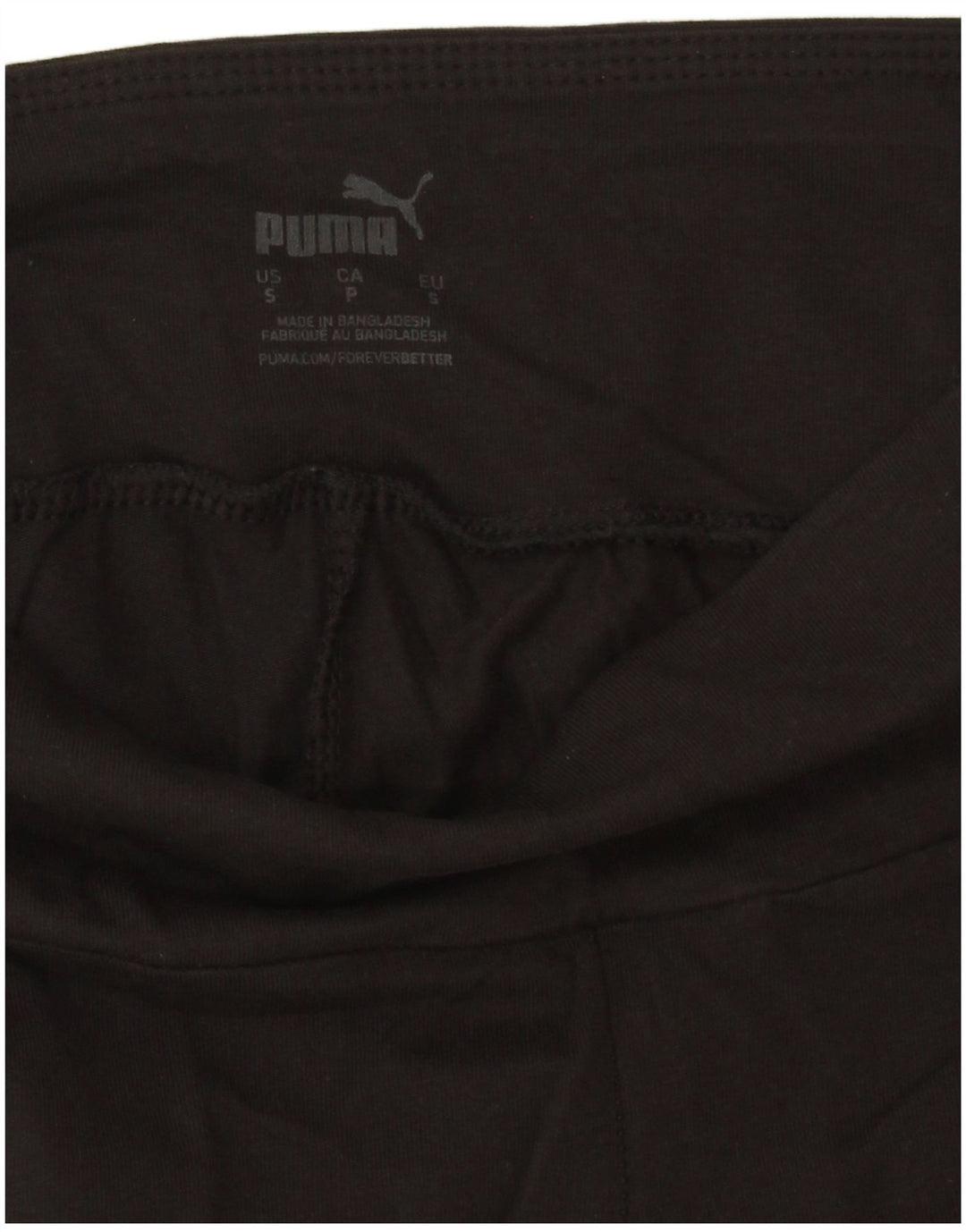 Puma Γυναικείο Γραφικό Κολάν UK 10 Μικρό μαύρο βαμβακερό