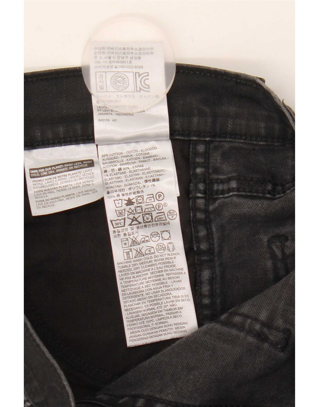 Γυναικείο Slim Jeans Levi's W30 L29 μαύρο βαμβακερό