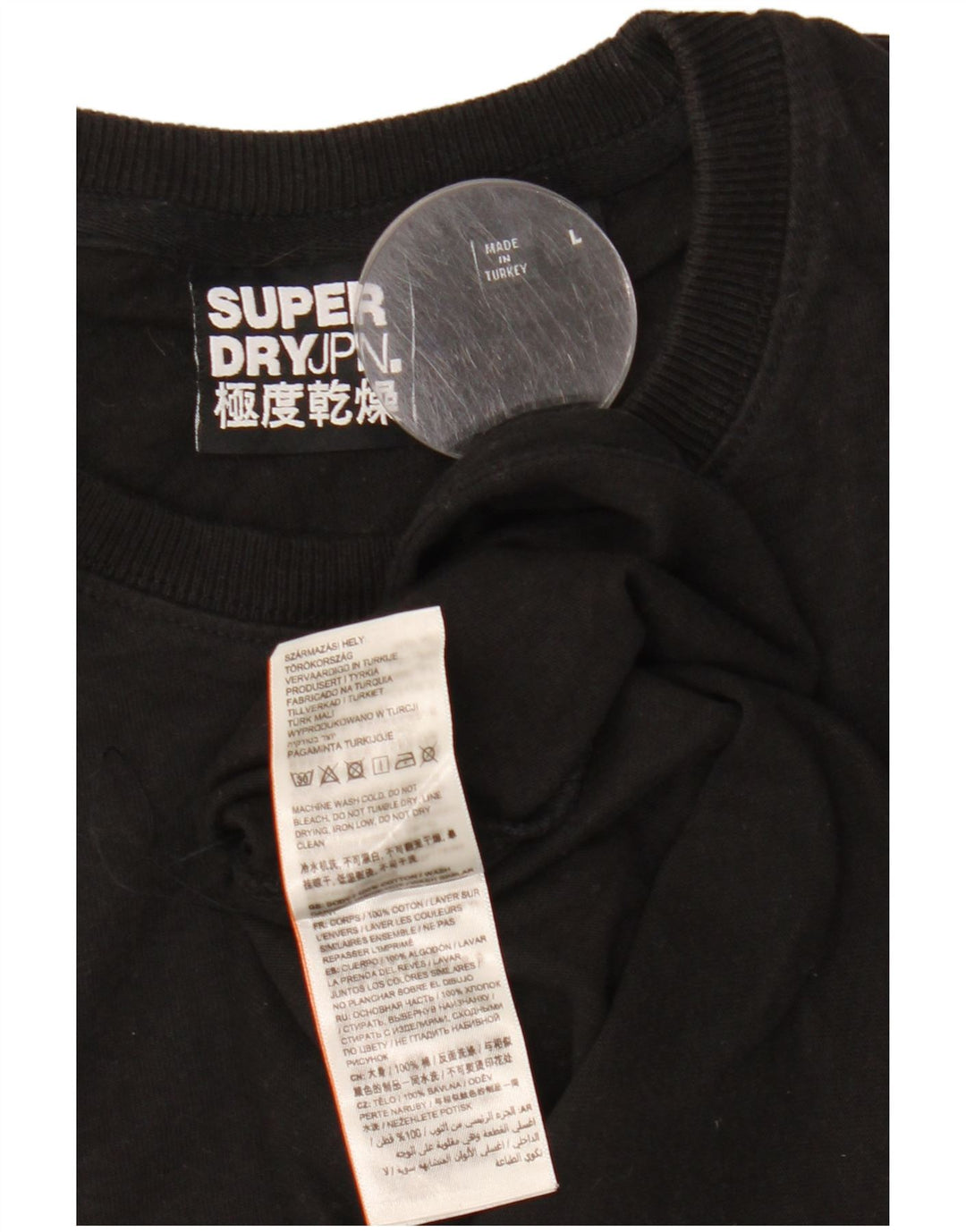Ανδρικό μπλουζάκι Superdry Top μεγάλο μαύρο βαμβακερό