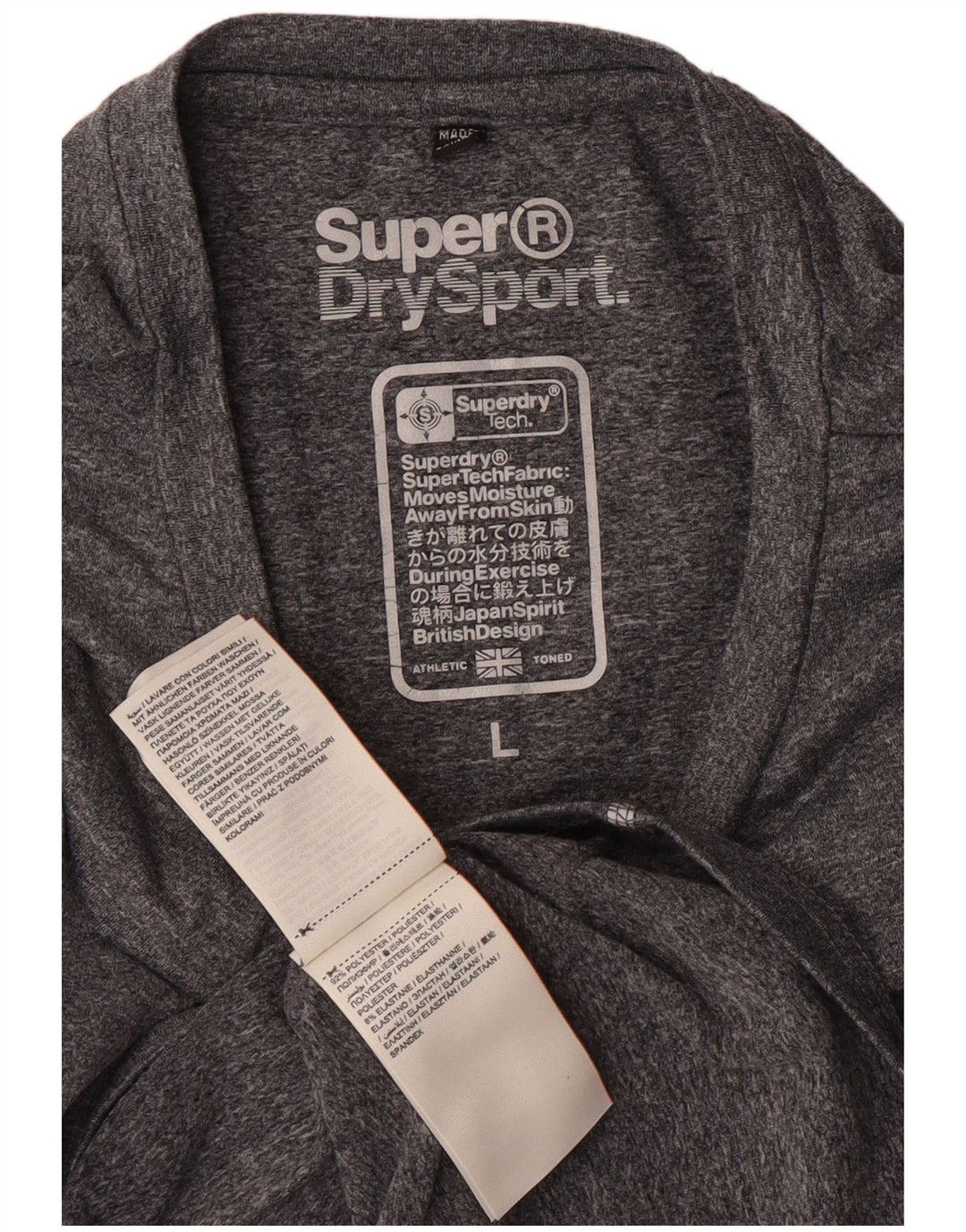 Γυναικείο γραφικό μπλουζάκι Superdry Top UK 14 Large Grey Flecked Polyester