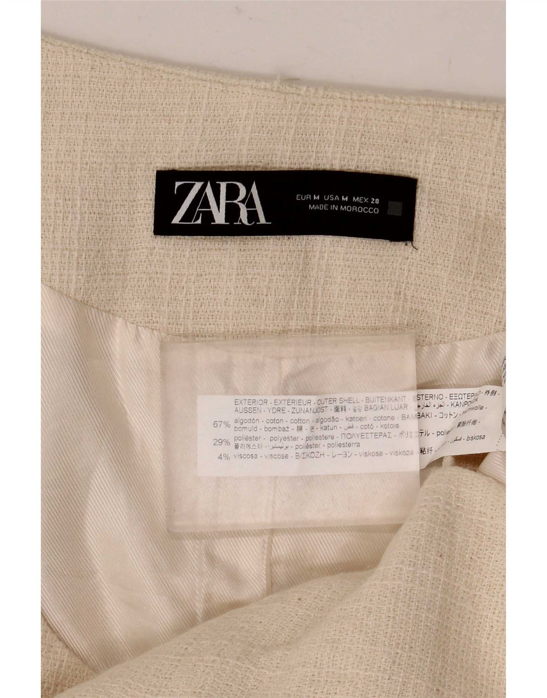 Zara Γυναικείο Γιλέκο UK 12 Βαμβακερό μεσαίο μπεζ