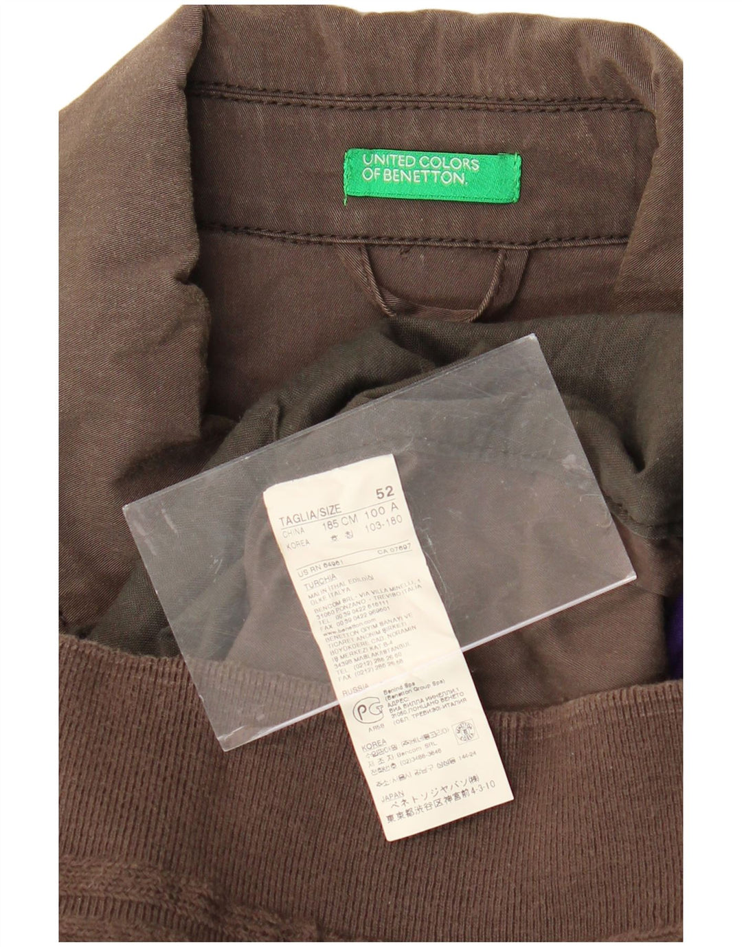 BENETTON Ανδρικό Bomber Jacket IT 52 XL Καφέ Βαμβακερό