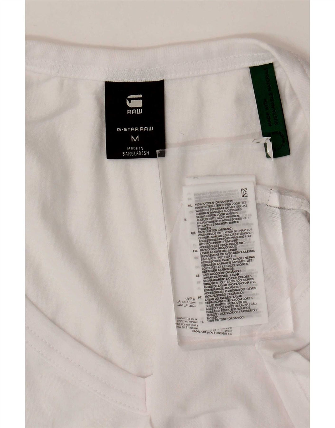 G-Star Γυναικείο T-Shirt Top UK 12 μεσαίο λευκό βαμβακερό