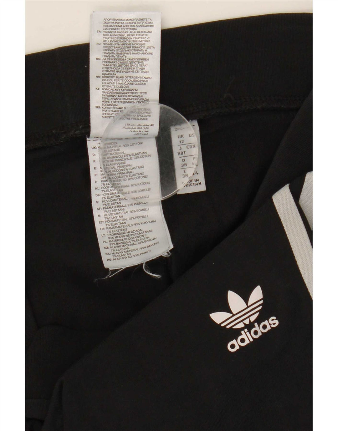 Γυναικείο κολάν Adidas UK 12 μεσαίο μαύρο βαμβακερό